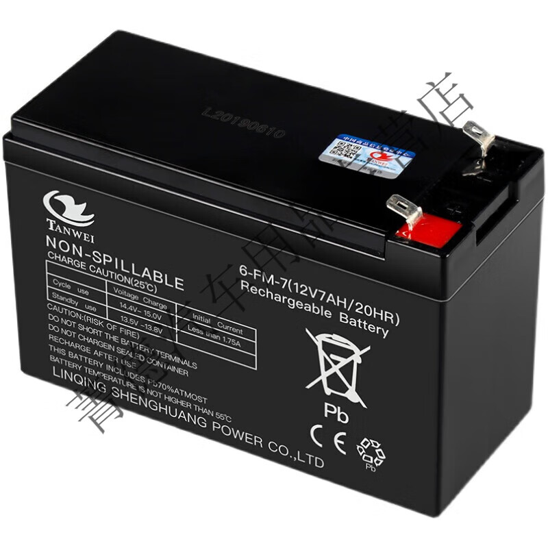 Gongma 12V7ah lead-acid battery auxiliary UPS fire alarm security access control stroller (high quality lead-acid battery 12v7ah with solder-free plug wire