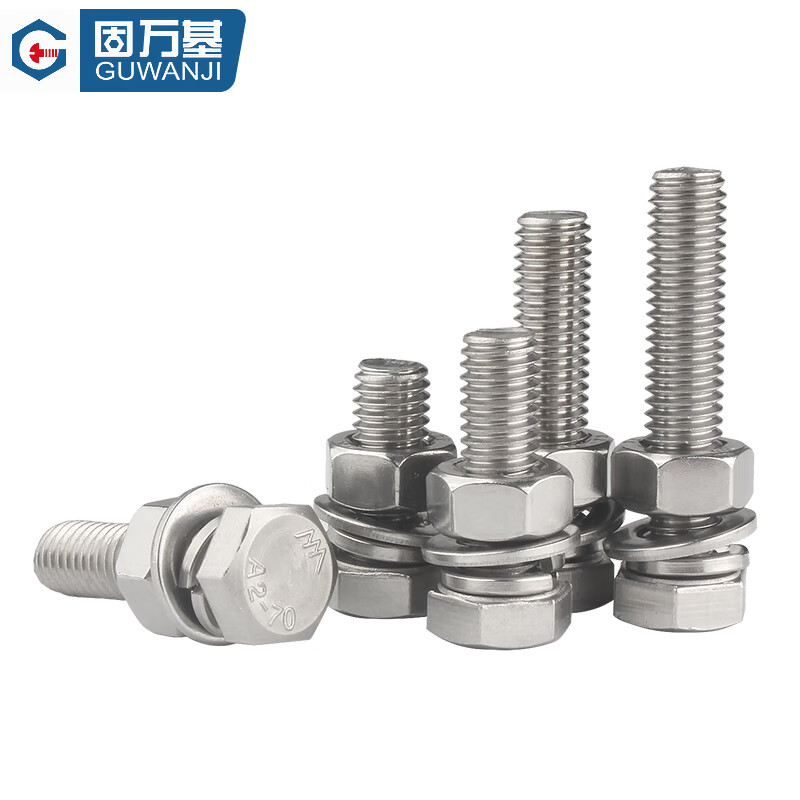 GUWANJI hexagonal head bolt flat washer spring washer nut set 304 stainless steel external hexagonal screw nut set M8x80 10 sets/pack