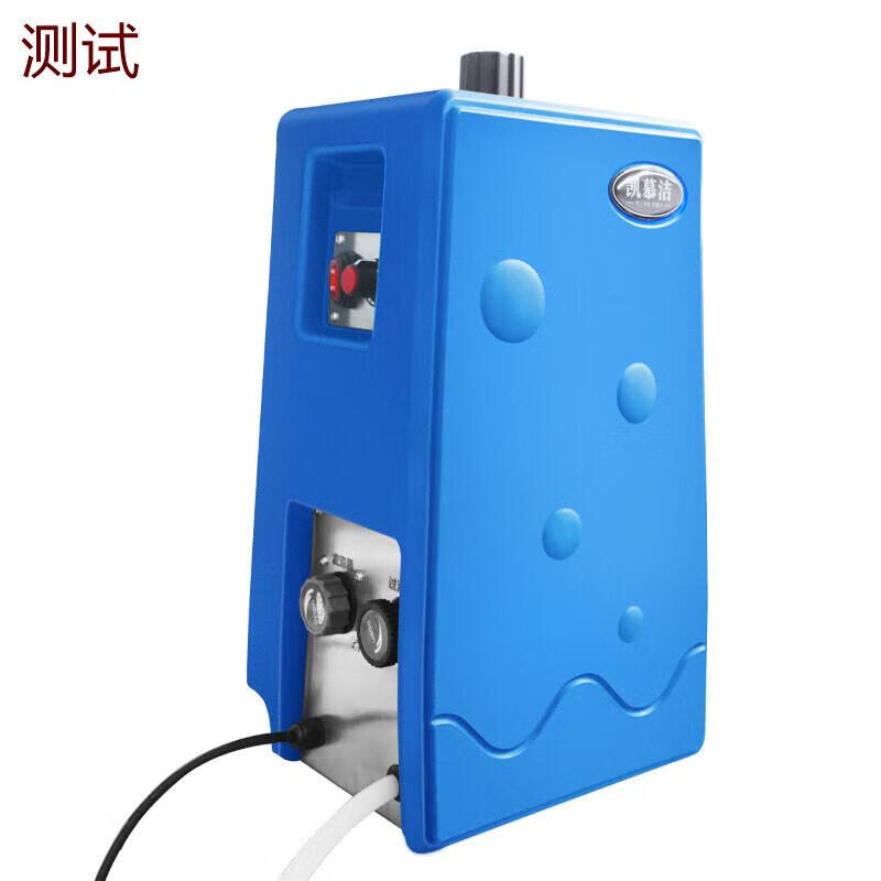 GJXBP electronic foaming box carpet cleaning machine Jieba BF523BF521 Chaobao A005 floor brushing machine special gray electronic foaming box