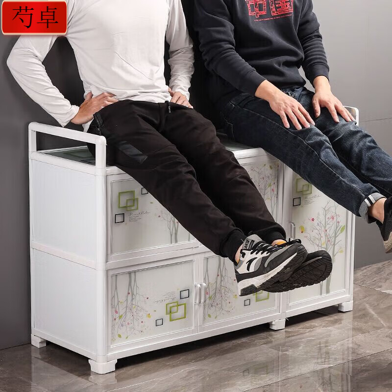 NAOISKEY Naoski household aluminum alloy cupboard kitchen storage small cabinet combination stove cabinet Tea Art Flower five doors 100 face width * depth 41 * height 80