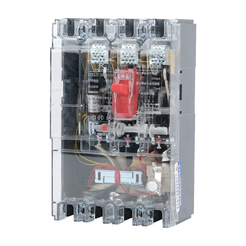 Shanghai People's DZ20LE leakage circuit breaker 160A250A400A630A leakage protection 4300 three-phase four-wire transparent 250A 4p