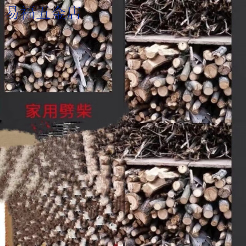 An Junsheng two-phase electric 12-inch 14-inch 16-inch profile saw special 25.4 holes 32 holes 3-phase electric special wood cutting blade 16-inch 400/80 teeth 32 holes