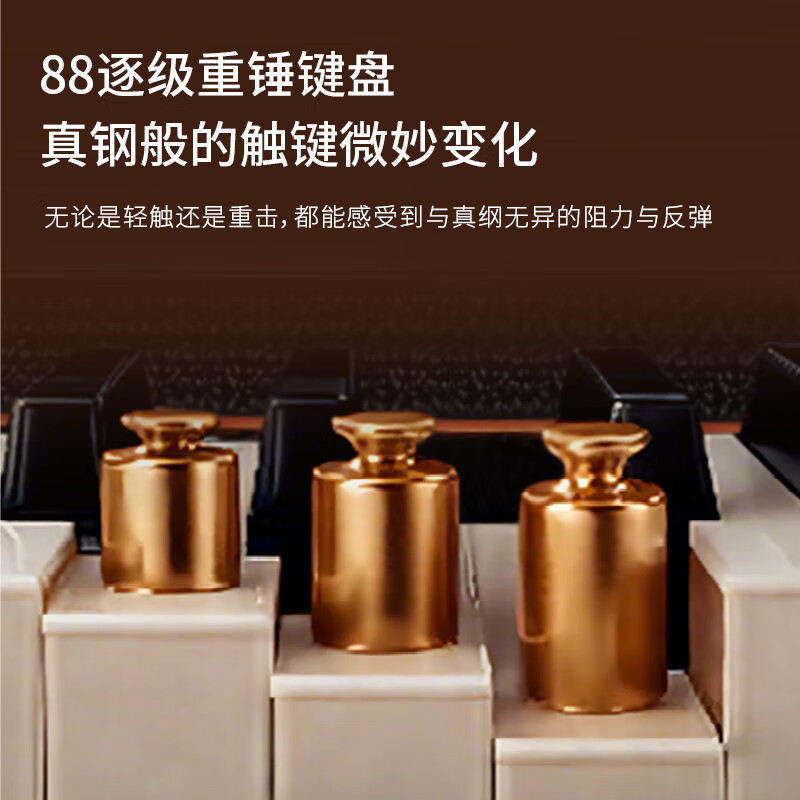 Yamaha electric piano with heavy hammer 88 keys, professional grade examination for beginners, home professional playing, children's intelligent upright electronic piano, beginner-level vertical cover, wood grain, black strength, YDPS-35. Collect and purchase to receive a luxury gift package + instructional video