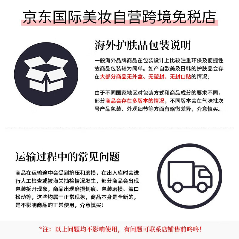 Bobbi Brown New Pork Belly Highlight Disc No. 1 Pink Glow 8g Birthday and New Year Gift for Women