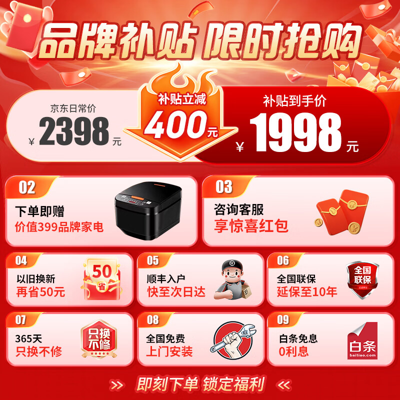 MESG horizontal refrigerator double-door household fully embedded frequency conversion first-level energy efficiency computer temperature control air-cooled frost-free undercounter kitchen cabinet 228 liters household large capacity short refrigerator high-end model/interstellar gray/ultra-thin table embedded dual-use/deep cooling quick freezing/first-level frequency conversion