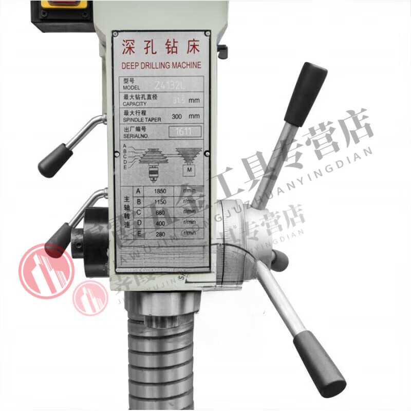 CLCEY deep hole drilling machine bench drill punching machine spindle large stroke 200/300 industrial grade 4120/25/32mm Z4116L (spindle stroke 200mm)