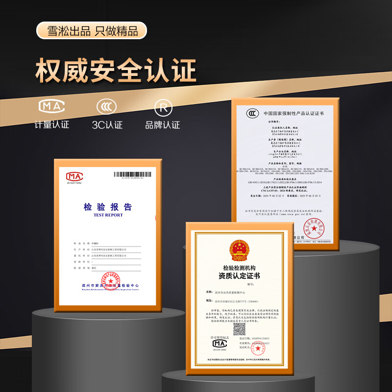 Aixishiping Freezer Refrigerated Workbench Freezer Fresh-keeping Chopping Board Kitchen Freezer Operation Table Refrigerator Commercial Milk Tea Shop Refrigerated Display Cabinet Refrigerated Version Electronic Temperature Control + Thickened Plate + Automatic Rebound Door Quality Choice Length 180*80*80cm