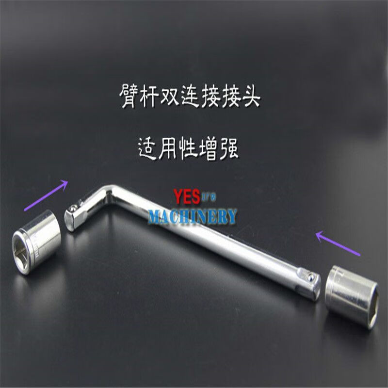 Vinoa parts socket set tool car and motorcycle repair tools household set wrench car repair tool box 10-piece set 8-21