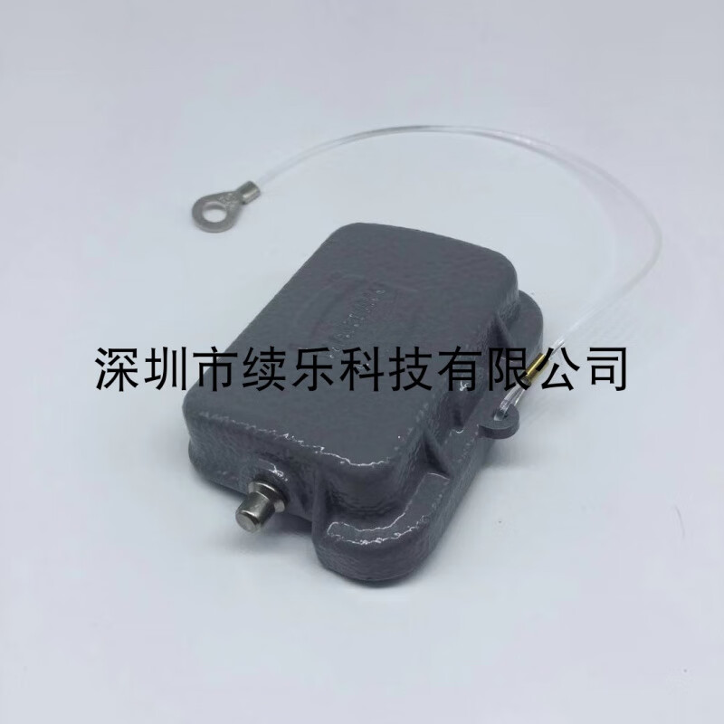 HARTING heavy-duty housing 09300065425 Han 6B base protective cover metal original