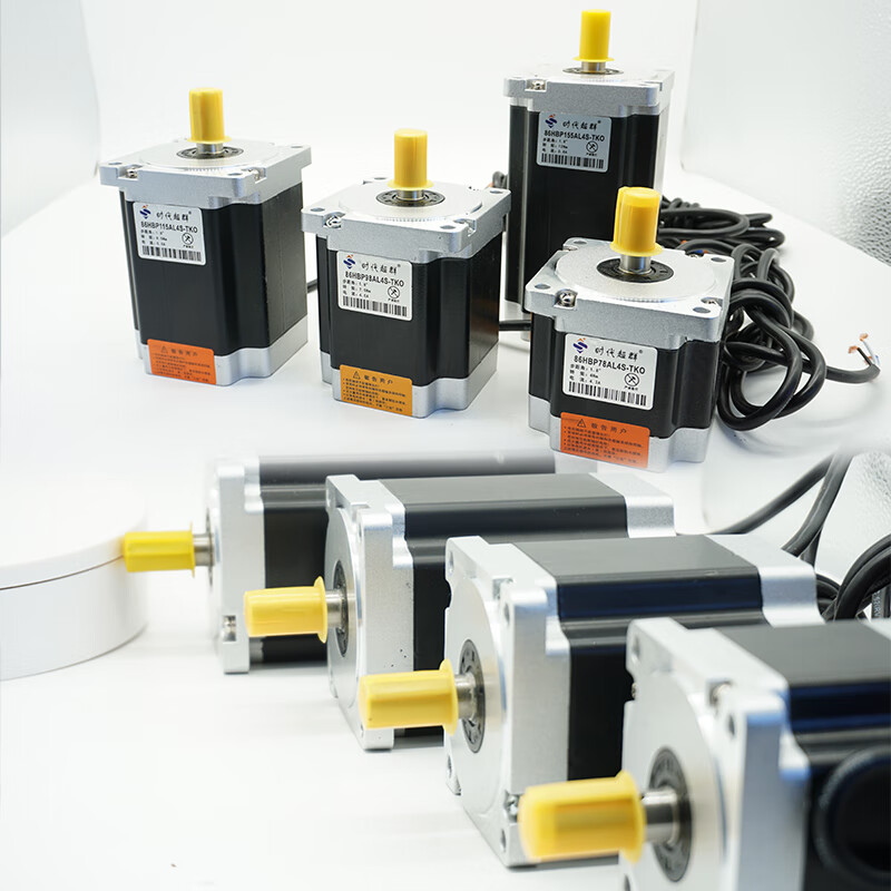 Yue Changsheng 86HBP stepper motor set DM860H driver 4Nm7.5Nm8.5Nm12Nm high torque 86-65 two-phase 3.5NM set