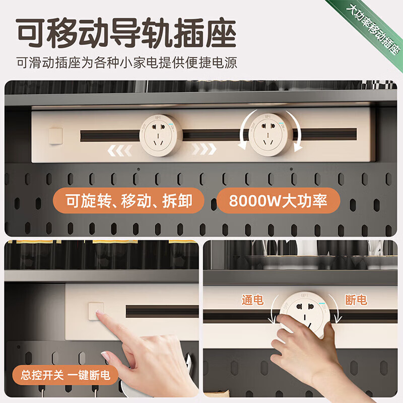 Isabel invisible foldable dining table cabinet integrated wall cabinet small apartment solid wood side cabinet kitchen door delivery 1.5 meter table-embedded side cabinet 0 area One table and two chairs