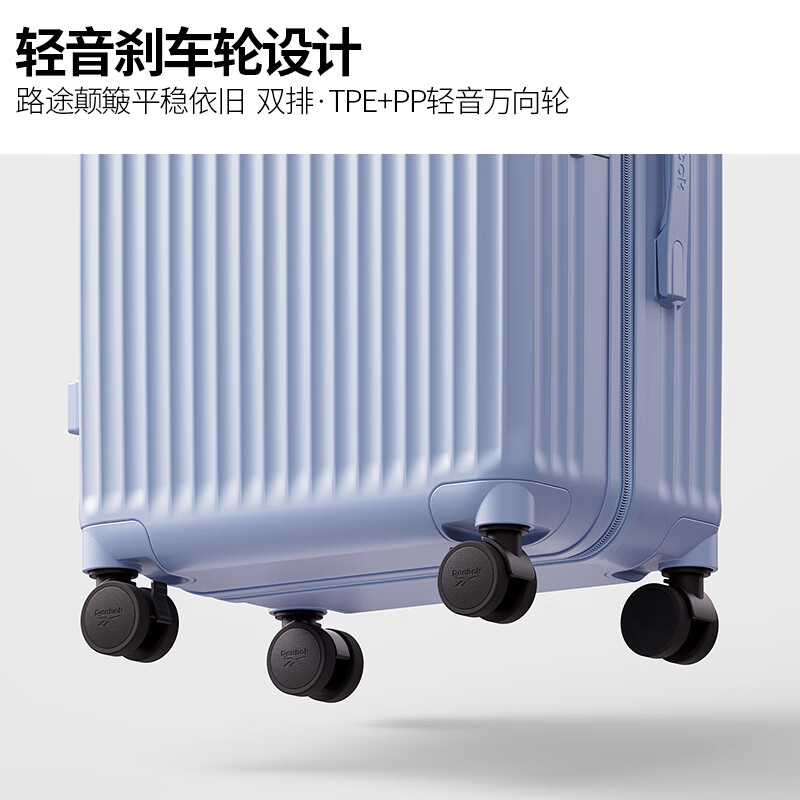 Reebok suitcase PC trolley case multifunctional boarding case travel password case leather case Roland purple 20 inches