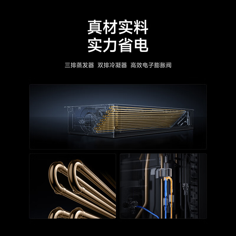 Xiaomi (MI) Mijia central air conditioner, huge power saving, 4 HP duct machine, new level of energy efficiency, variable frequency heating and cooling household embedded living room air conditioner 2026 model, 4 HP, level one energy efficiency 90FW-OC20/N2B1