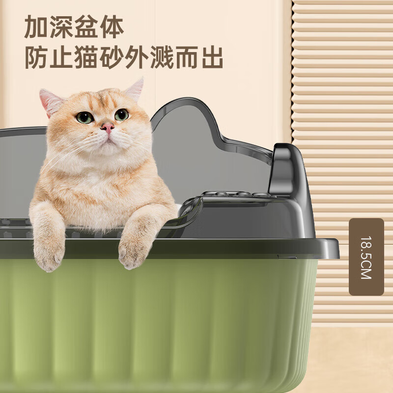 Luyou cat litter box extra large anti-splash extra large anti-odor waterproof semi-enclosed small storage rack fully open extra large gray cat litter box