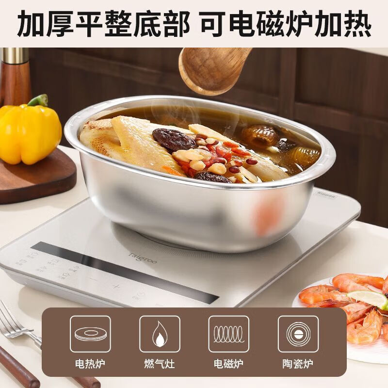 Extra thick stainless steel basin, thickened egg-shaped washing dish, egg-shaped kitchen fruit, household hot pot cooking dish basin, extra thick stainless steel model, large size 34CM, new egg shape, Japanese basin + drain basin, 2-piece set