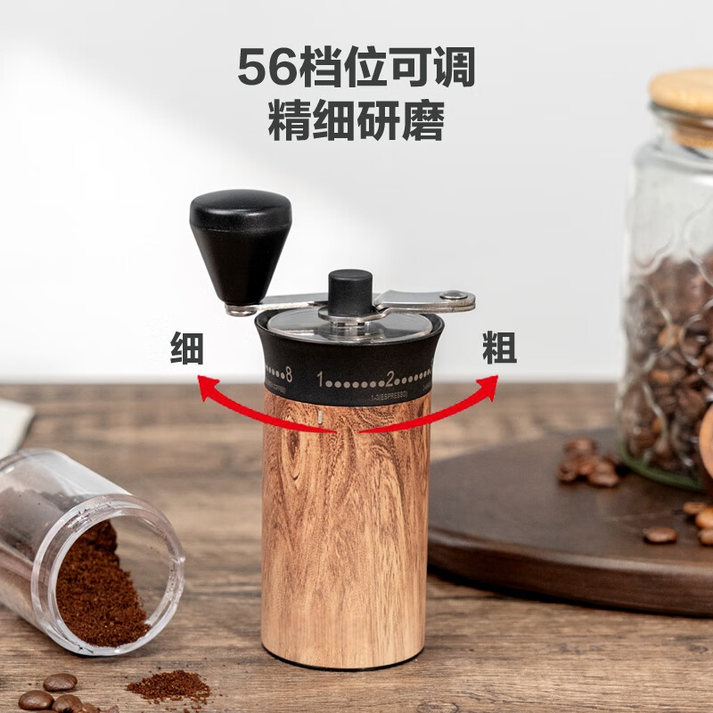 TEOTM hand grinder, external adjustable coffee bean grinder, hand grinder, manual portable coffee machine, automatic grinder