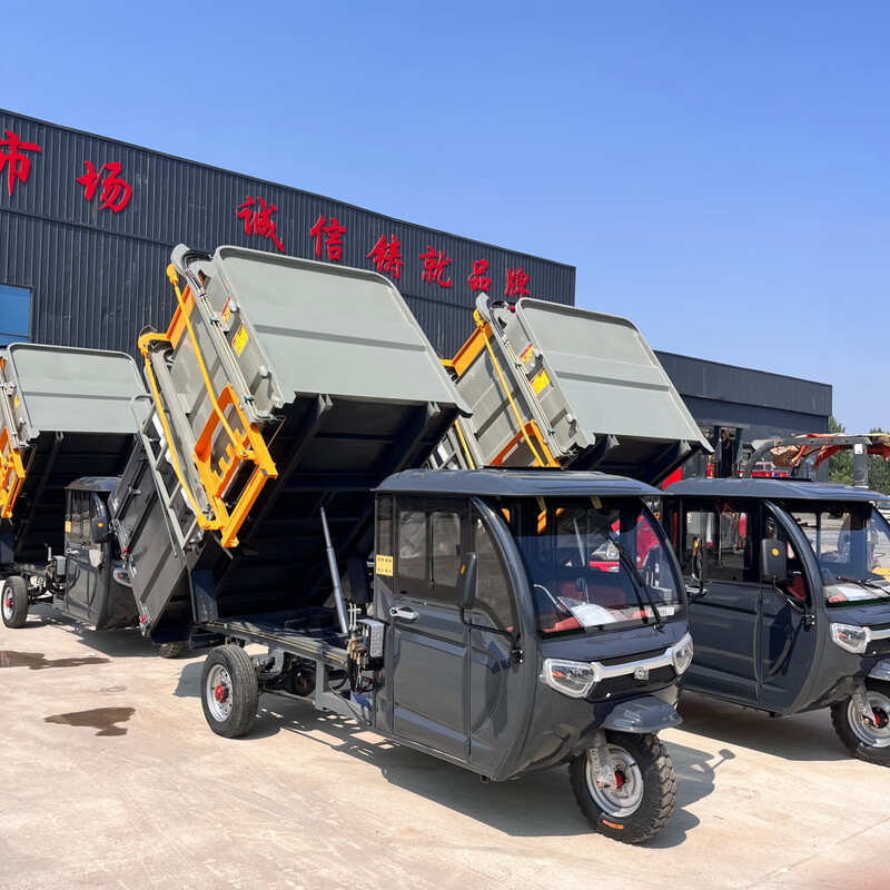 Pure electric hanging bucket garbage truck garbage collection and transfer truck domestic waste medical waste garbage removal truck electric garbage truck electric three-wheel hanging bucket garbage truck 7 days
