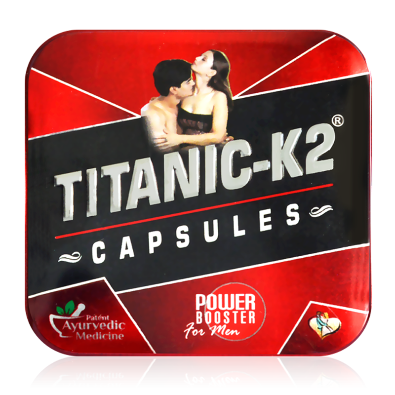 SOMPRAZ printing plate original imported Hulk small green bottle capsule plusSikander-E-Azam male plant nourishing Titanic K2