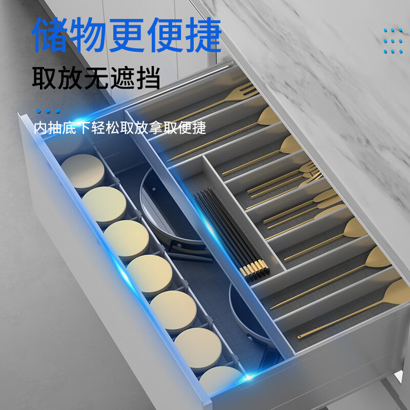 NISKO Kitchen Integrated Cabinet Space Aluminum Pull Basket Double-layer Drawer-type Pull-out Thickened GA07-A All-Aluminum Pull-out Basket Dishes Model 600