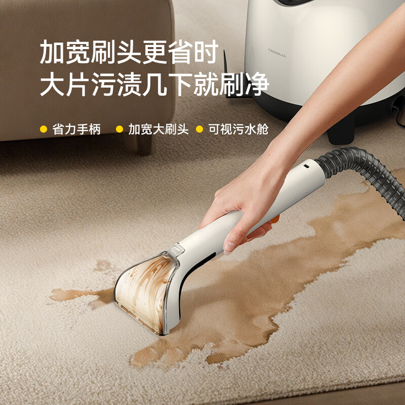 Deerma cloth cleaning machine, household vacuum cleaner, high-pressure multi-function cleaning machine, spray-suction integrated machine, mattress, bed sheets, carpet, curtains, sofa cleaning machine BY100 S spray-brush-suction integrated machine BY100 S standard version