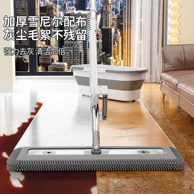 Chenille mop, hand-washable, flat-bed household lazy mop, dry and wet, long-haired absorbent mop, orange green - thickened chenille, 50CM panel + extension rod, 4 replacement cloths, chenille