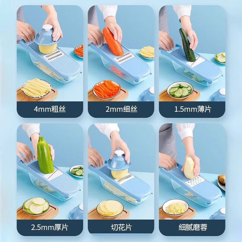 Multifunctional vegetable cutting tool potato shreds grater household thick kitchen vegetable slicer shredder grater upgraded 5-knife model without vegetable box