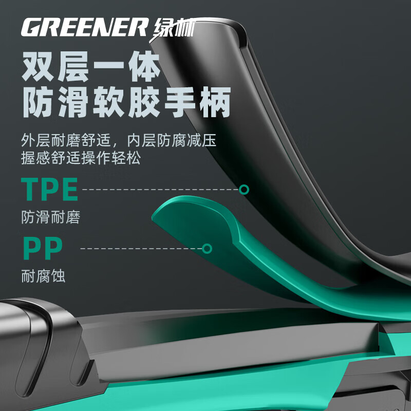 GREENER diagonal nose pliers, multifunctional pliers for electrical tools, special diagonal nose pliers, wire stripping pliers, industrial-grade labor-saving side-mouth pliers