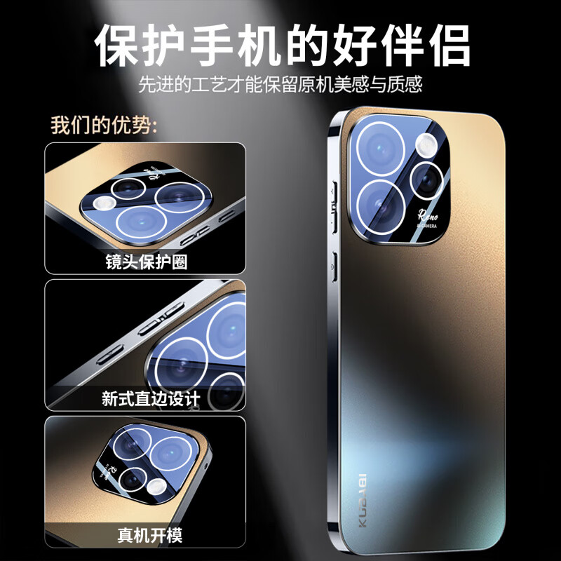 Fanhang suitable for opporeno15 mobile phone case new reno15pro series all-inclusive anti-fall thin frosted protective cover oppo shell sense niche men and women simple high-end por graphite black with lens film all-inclusive | frosted anti-fingerprint backplate OPPO Reno15