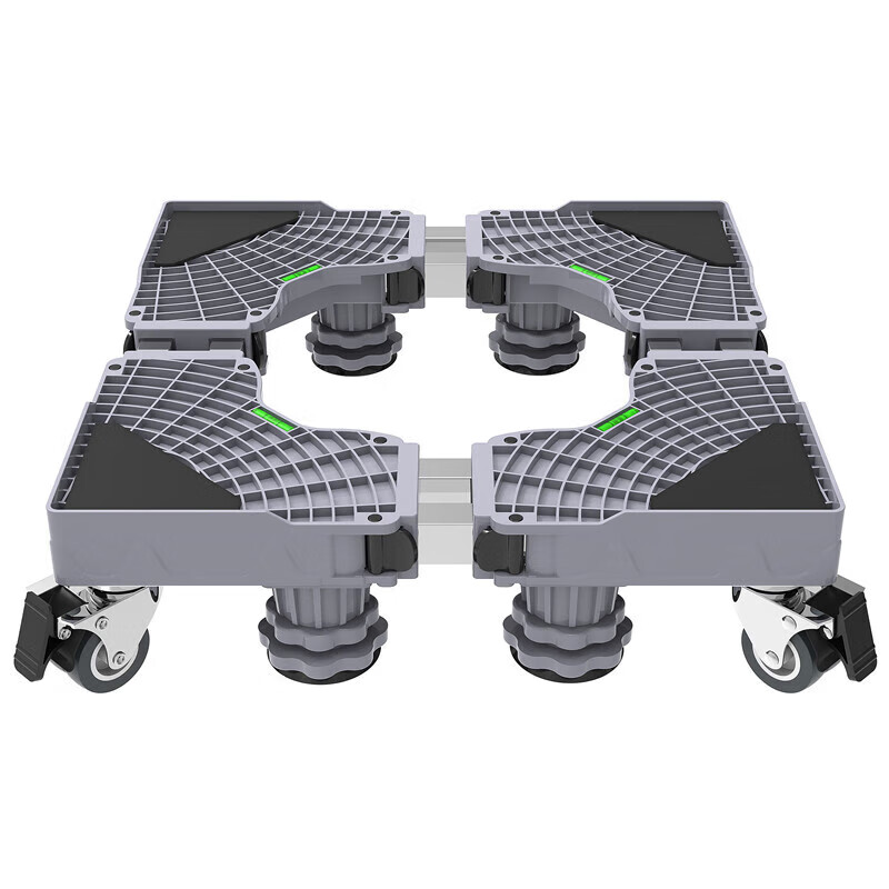 Danlan washing machine base refrigerator tripod mat bracket fully automatic roller foot pad anti-slip anti-shock pad height bracket mobile standard full panel 8 feet 4 double brake wheels mobile/fixed dual use