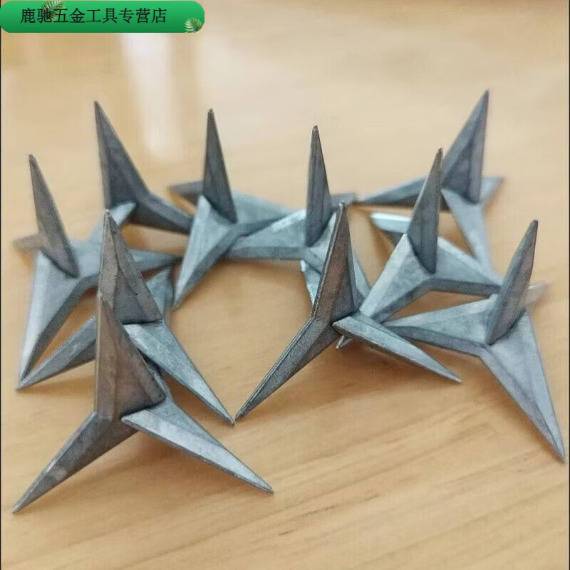 Fengxi shipped confidentially, Tribulus square nails, large round nails, triangular spikes, three-prong shoe repair nails, 40 triangular nails (total height 2.5 cm)