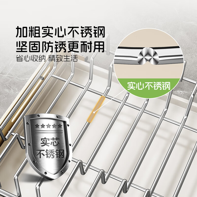 Shuaishi dish rack kitchen basket cupboard bowl basket drawer bowl rack drain rack under sink pull-out dish storage rack