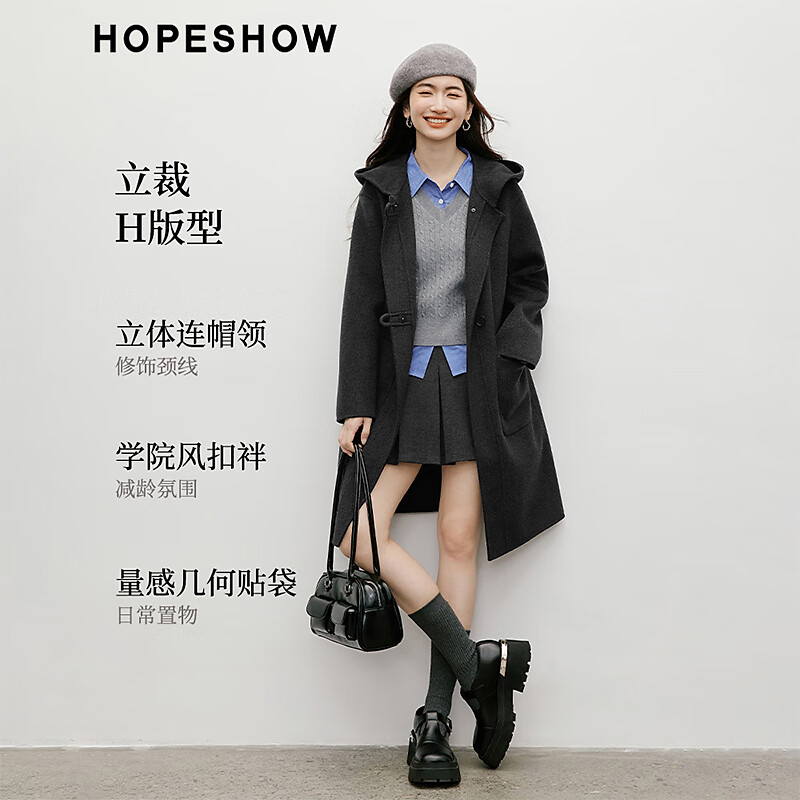 Red sleeve MIU college style woolen coat 2025 winter new women's hooded temperament mid-length double-sided woolen coat dark gray 080 XS