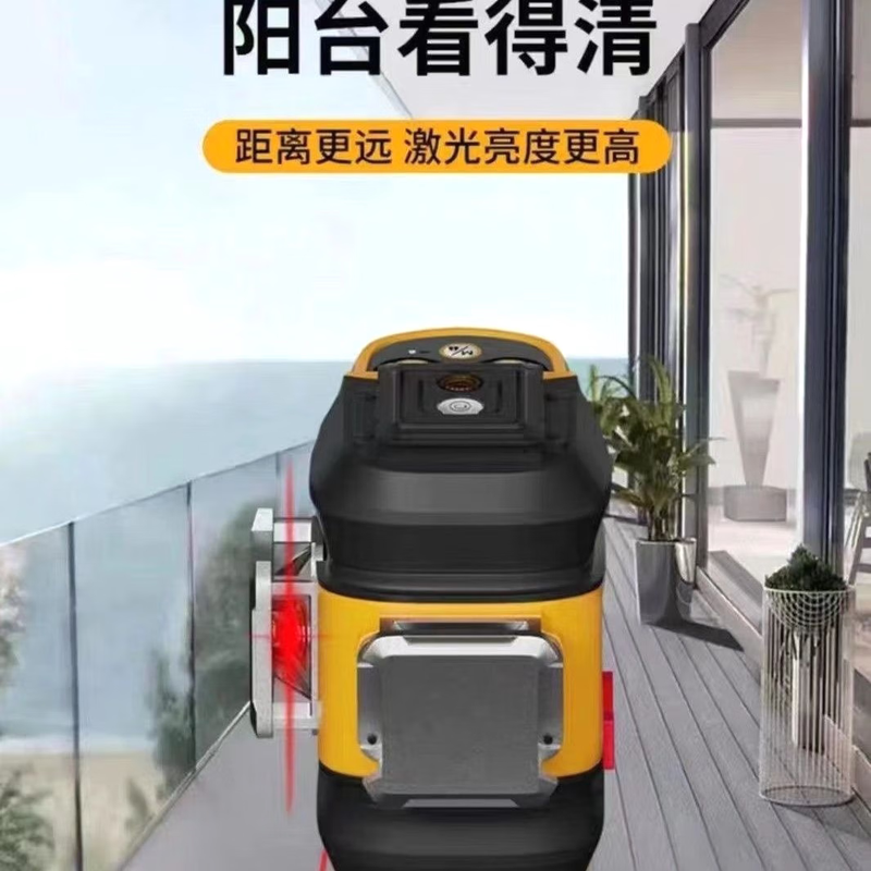 Sailoto German Seiko Daige level 12-line high-brightness thin line outdoor usable green light strong red light high-precision sticker 12-line red light level simple configuration dual power