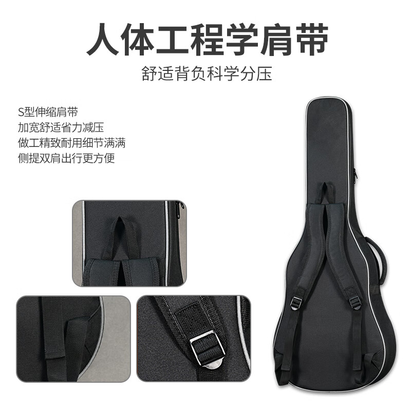 KEPMA KEPMA KB01 KEPMA guitar bag thickened sponge waterproof gig bag 40/41 inch portable backpack