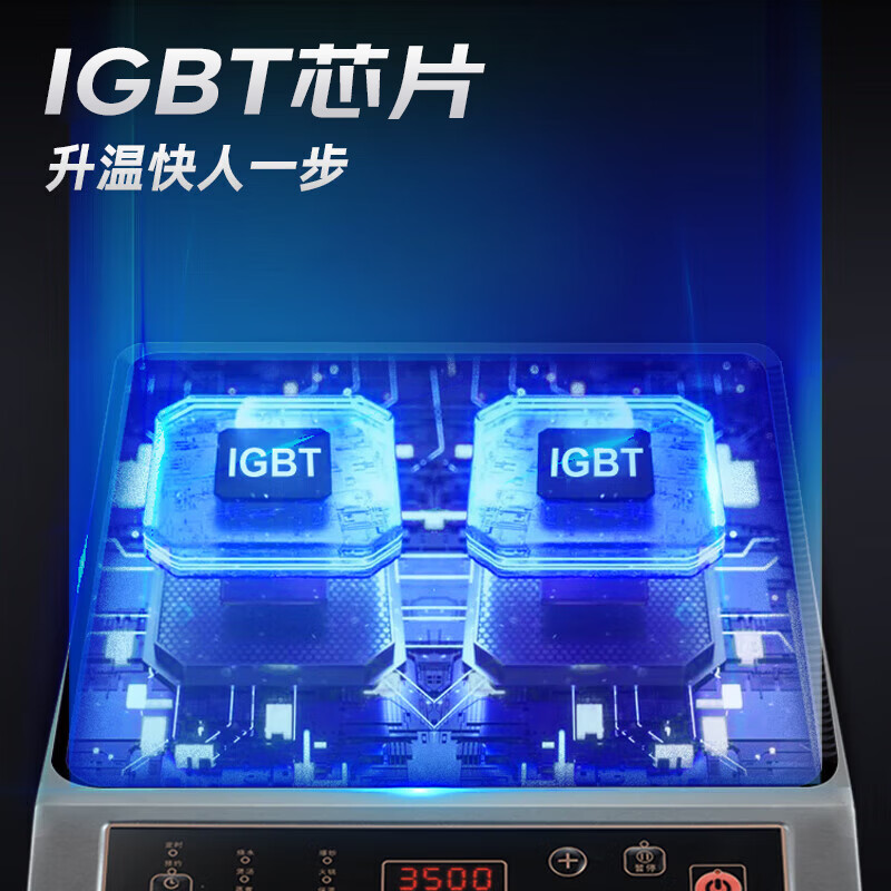 Cmdieip German Kaimeng commercial induction cooker high-power industry popular electric fire stove fierce fire stove measured 3500W all-in-one complete set large coil household large panel wok outdoor