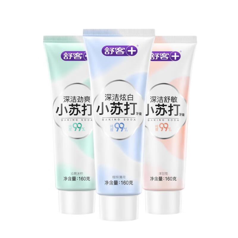 Shuke Baking Soda Toothpaste containing fluoride for stain removal and whitening, 3 tubes total 480g, lime, mint, chamomile, on clearance.