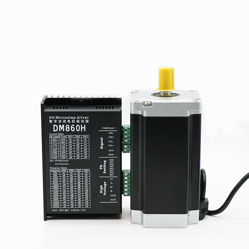 Yue Changsheng 86HBP stepper motor set DM860H driver 4Nm7.5Nm8.5Nm12Nm high torque 86-65 two-phase 3.5NM set
