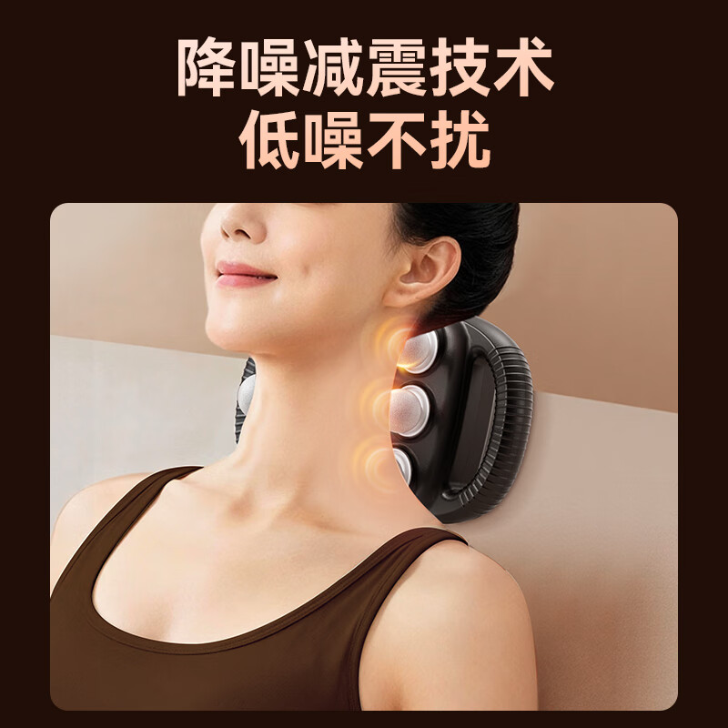 Jing Tokyo multi-head fascia gun arm and calf massager neck, waist and back massager whole body muscle massager leg multi-functional birthday gift for women New Year's gift for men