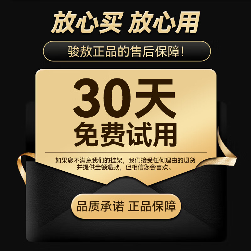 Jun'ao large load-bearing embedded TV retractable hanger 75-100 inches universal large-screen TV bracket suitable for Xiaomi TCL Thunderbird Skyworth Hisense does not block the socket or audio