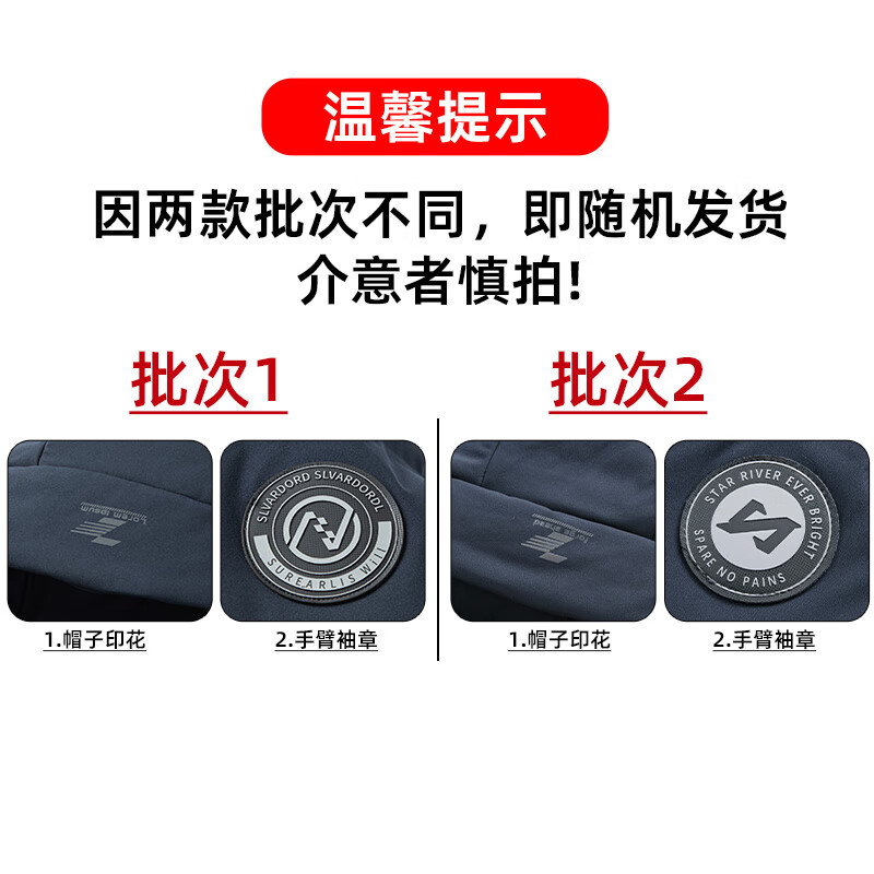 YAYA down jacket men's short detachable hood thick warm young and middle-aged winter business casual jacket 02F navy 185