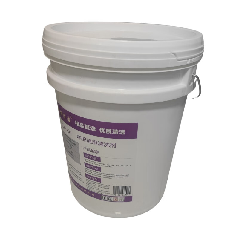 Zhenming Zhijie environmentally friendly general cleaning agent ZZTY-01 18L/barrel