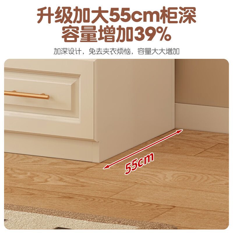 Zhilei wardrobe bedroom home European cream style large wardrobe flat door simple storage storage cabinet wardrobe 2.0 meters main cabinet four doors