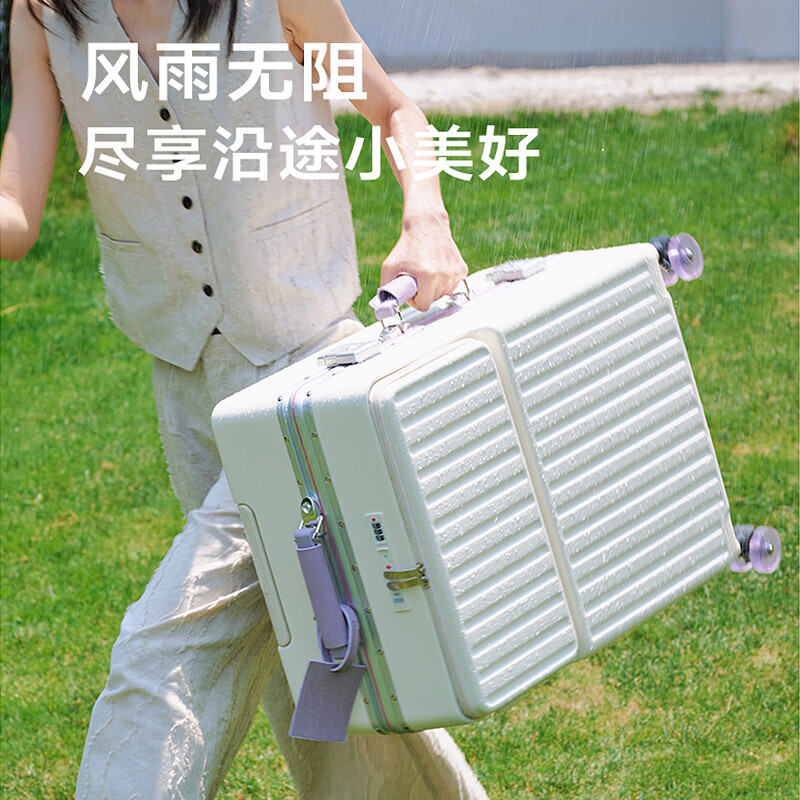 Iman's suitcase trolley case can be carried on the plane, aluminum frame boarding case, women's high-looking suitcase, front opening large capacity box, milk white (skating wheel + multi-function) 24 inches (80% choice, 5-7 days travel)