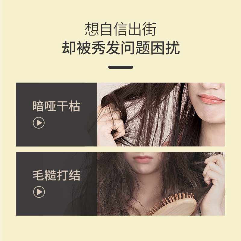 Bee Flower Balancing Repair Conditioner 1L*2 Honey Collagen Repairs Damaged Moisturizing Smooth and Soft