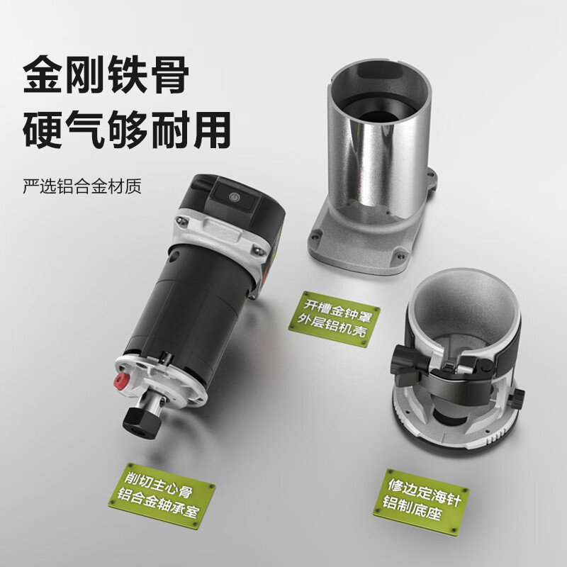 WORX lithium battery brushless trimming machine small gong electromechanical wood milling board aluminum plastic board woodworking slotting artifact WU560 two batteries 4.0 + Fulimen F30 direct nail gun master