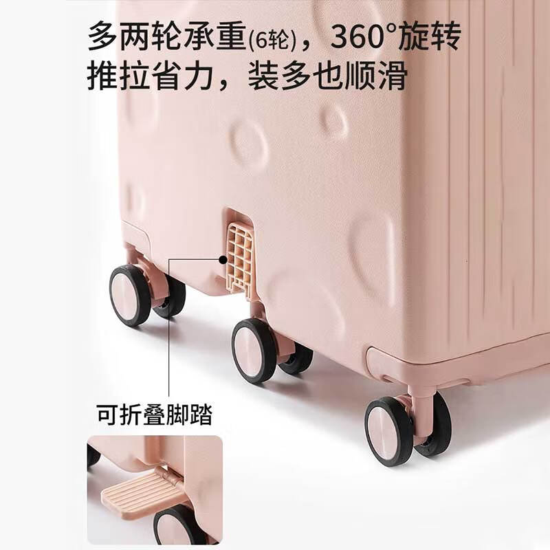 Big mouth monkey (paul frank) children's suitcase can sit and push and pull baby's trolley case 20 inches aluminum frame boarding case cartoon baby walking magic box hibiscus yellow 20 inches