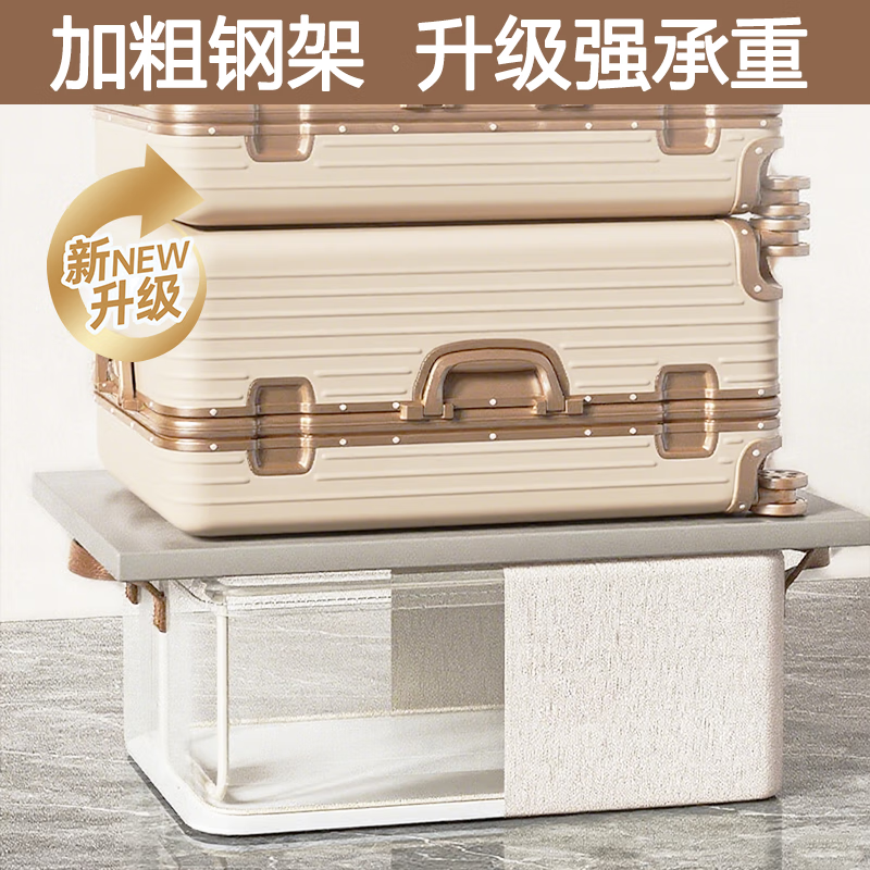 Huaqi Valley storage box storage box fabric clothes quilt wardrobe storage box hundreds of boxes storage box