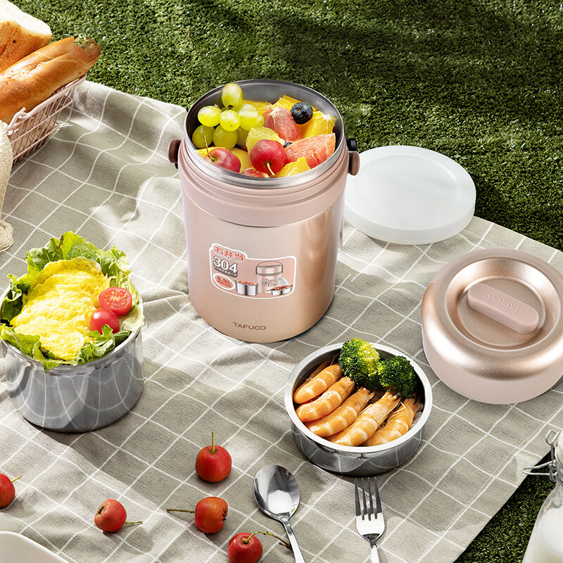 TAFUCO 304 stainless steel insulated lunch box, large-capacity work lunch box, winter day pot insulated bucket, 2.6L stainless steel color, 12 hours heat preservation + insulation bag + tableware_T03