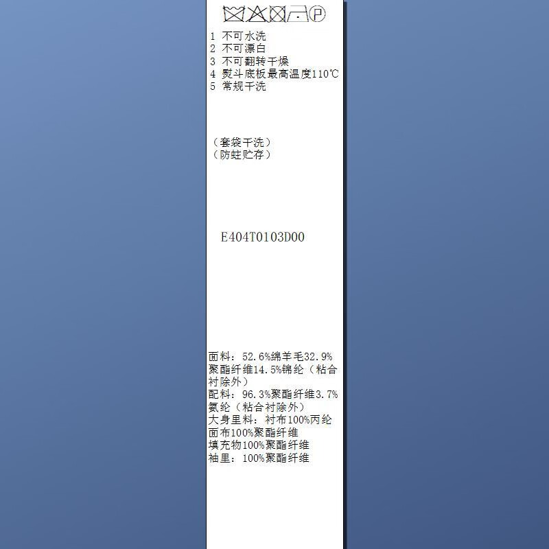 Sancai 2025 new winter woolen coat, quilted mid-length coat, loose coat for women