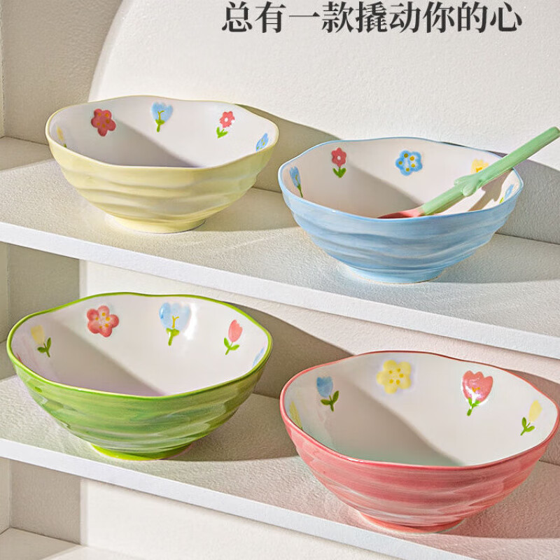 Mingyu 8-inch ceramic soup noodle bowl bucket hat ramen bowl household 2025 new snail noodle bowl 7-inch soup bowl large bowl tableware 7-inch sky blue